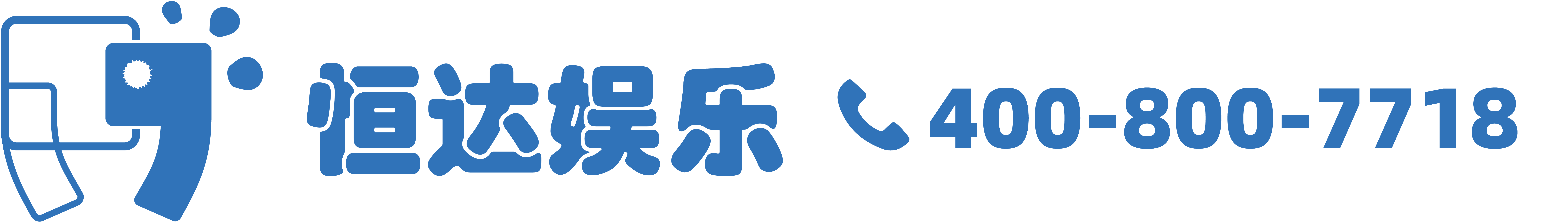 恒达平台 -【恒达娱乐全站福利】礼包兑换,乐趣加倍!